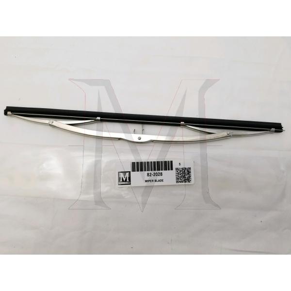 Wiper Blade Assembly